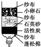 作业帮