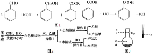 作业帮