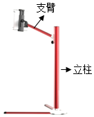 作业帮