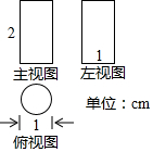 作业帮