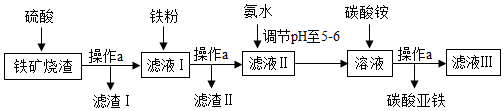 作业帮