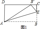 作业帮