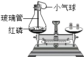 作业帮