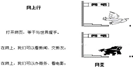 作业帮