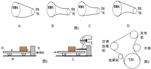 作业帮