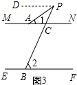 作业帮