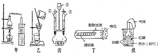 作业帮