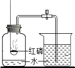 作业帮