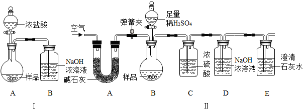 作业帮