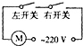 作业帮