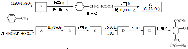 作业帮