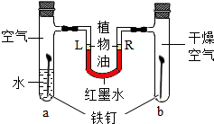 作业帮