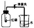 作业帮