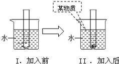 作业帮