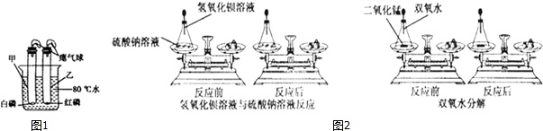 作业帮