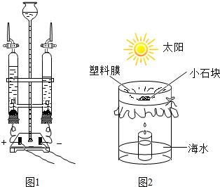 作业帮