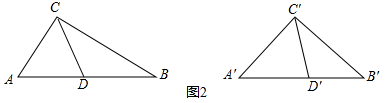 作业帮