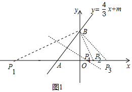 作业帮