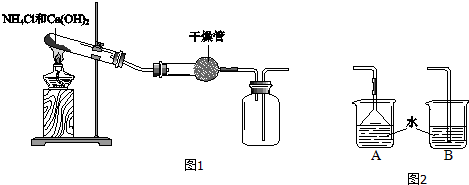 作业帮