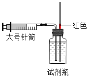 作业帮