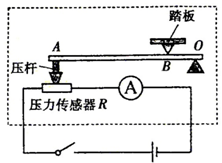 作业帮