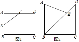 作业帮