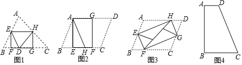 作业帮