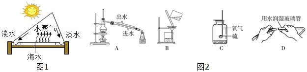 作业帮