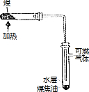 作业帮