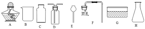 作业帮