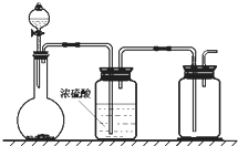 精英家教网