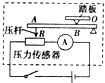 作业帮