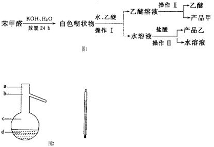 作业帮