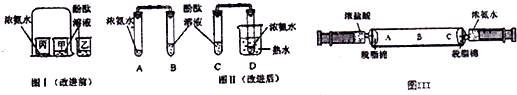 作业帮