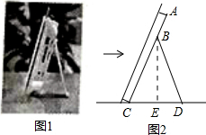 作业帮