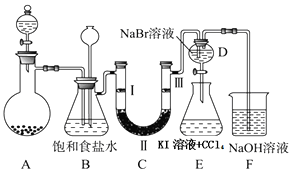 作业帮