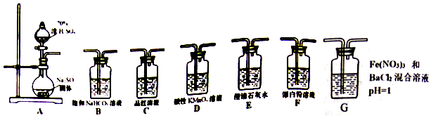 作业帮