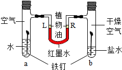 作业帮