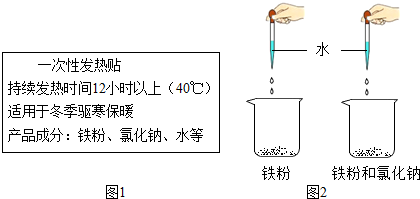 作业帮