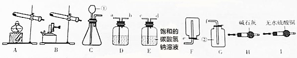 作业帮