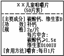 作业帮