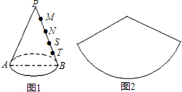 作业帮