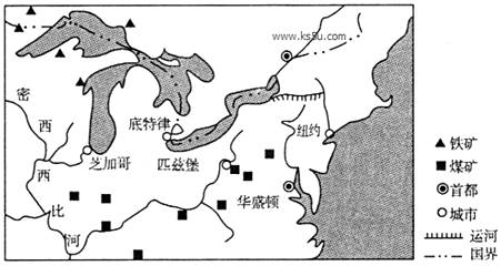 二战前后,匹兹堡钢