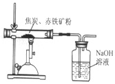 作业帮