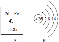 作业帮