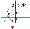 作业帮