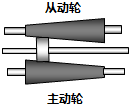 作业帮