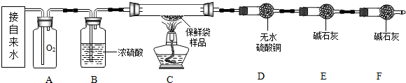 作业帮