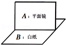 作业帮