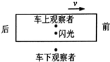 作业帮